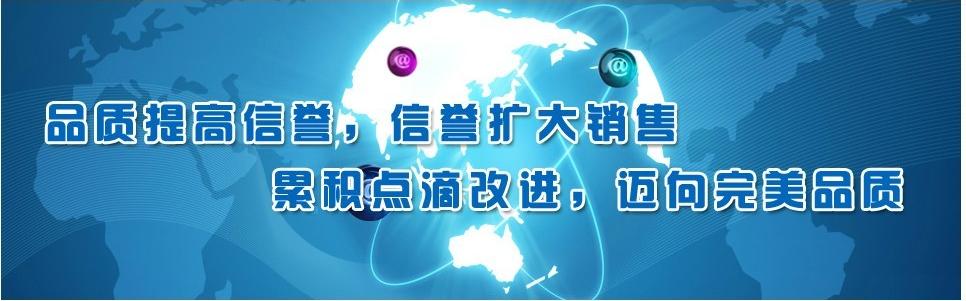 闸门价格哪家价格最低？询价新乡齐鑫