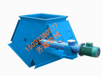 DSF型电液动三通分料器